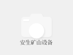 <b>自來水管道能清洗嗎</b>